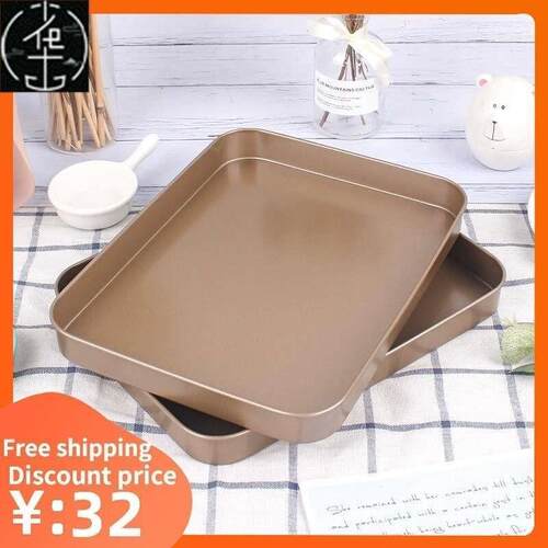 Rectangular Bread Pan Cake Bakeware Mold Pastry Tray Baking