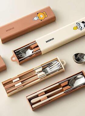 Cute portable tableware for tudent choptick poon et 30