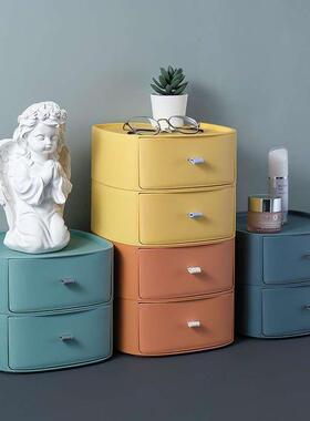 Stackable Desktop Organizer Box Cosmetics Storage Drawer Jew