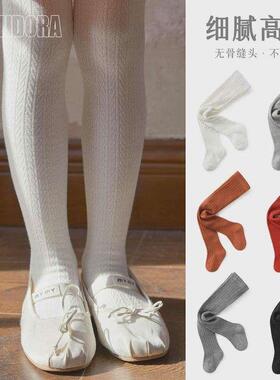 Childrens Socks Childrens Striped Summer Breathable Stocki