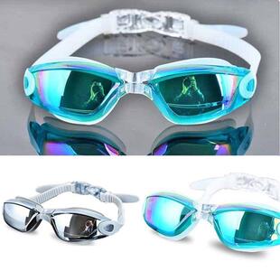 Antifog Swimsuit Glasses Swimming Diving Goggles Swim Plug