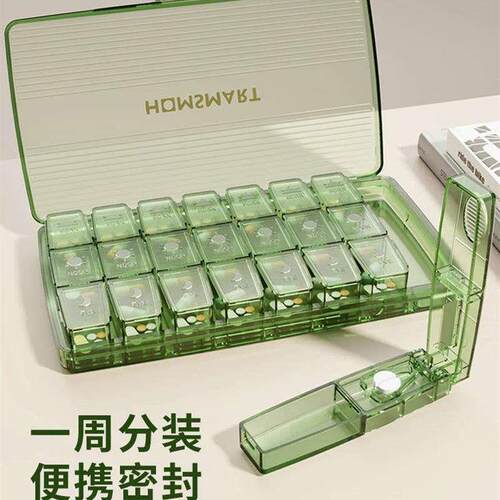 Pill Box Holder Weekly Medicine Storage Organizer Container