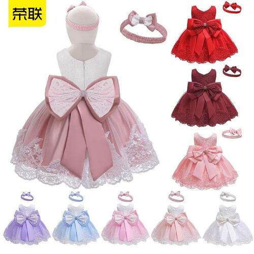 Baby Childrens Dress Lace Colorblock Baby Oneyearold Dre