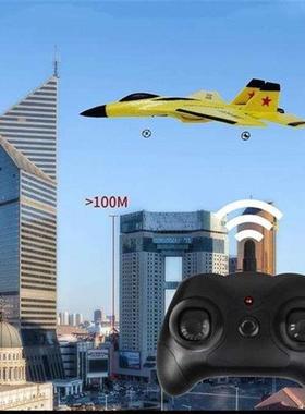 SU35 RC Glider Plane 24G Remote Control Drones Airplane Mo