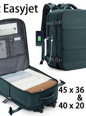 Easyjet Cabin Bag 45x36x20 Backpack, 40x20x25 Ryanair Carry