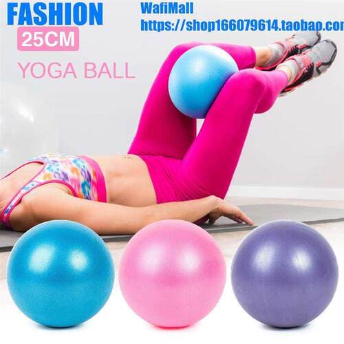25cm Exercise Pilates Ball Balance Gym Fitness Yoga Core Bal