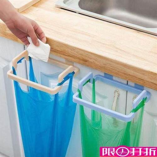 can be hanging trash bin garbage bag brket hangin