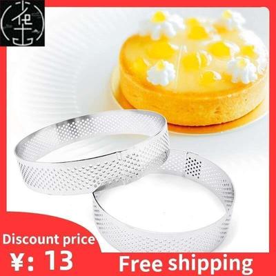 Tart Ring Cake Mousse Cookies Pastry Circle Cutter Pie Mold