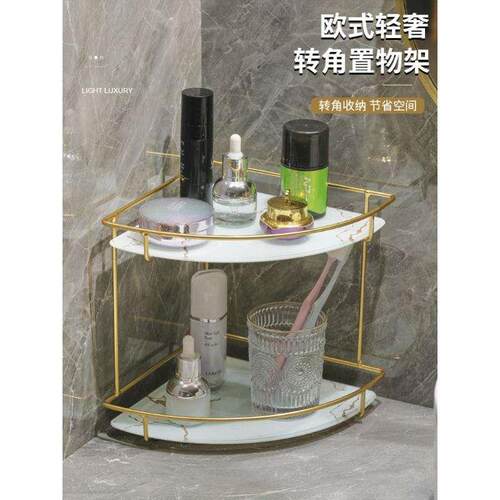 Bathroom Organizer Wood Shelf Desktop Storage