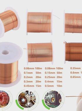 10m 05mm Enameled Copper Wire Magnet Wire Magnetic Coil Wi