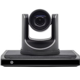 维海德VHD-C9高清视频会议终端一体化SIP 323协议摄像机