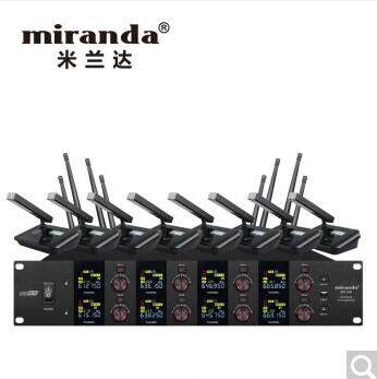 米兰达会议话筒无线一拖八