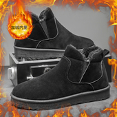 2026新款 雪地靴 雪地靴保暖冬季 加厚时尚 雪地靴防滑磨砂皮面包鞋