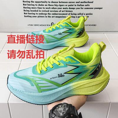 057-112新款跑步鞋男女秋季运动鞋百搭耐磨系带透气青少年跑鞋