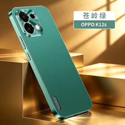OPPOK12/S/Plus金属漆防摔手机壳