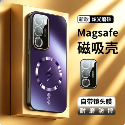 VIVOY50/M磁吸闪电AG磨砂手机壳