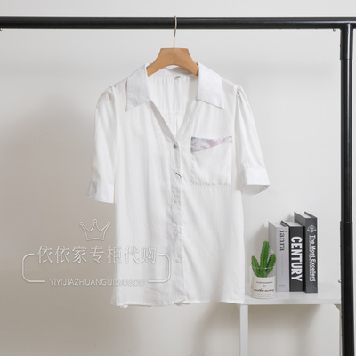 MM麦檬商场同款2024夏新品设计感宽松白色短袖衬衫上衣5F4122041