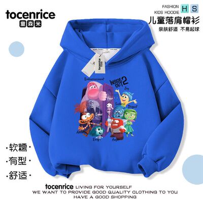 头脑特工队衣服儿童卫衣秋款打底
