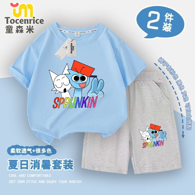2025夏季音乐节奏盒子短裤棉质两件套新款男女童印花帅气童装套装