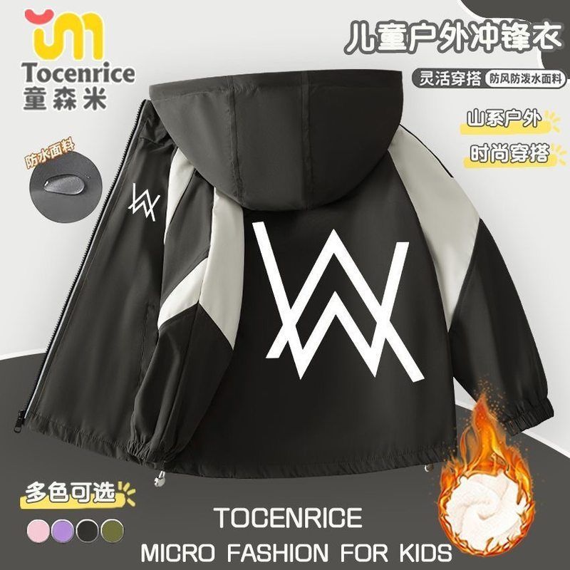 艾伦沃克中大童连帽外套