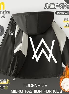 新款AlanWalker艾伦沃克衣服中大童连帽外套帅气男儿童加绒冲锋衣