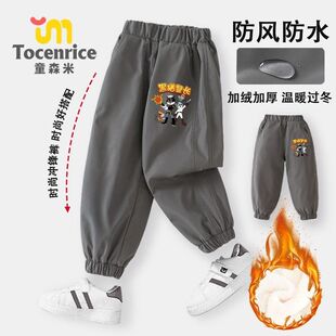 2025黑猫警长新款男童加绒裤子秋冬款保暖户外冲锋裤儿童工装裤潮