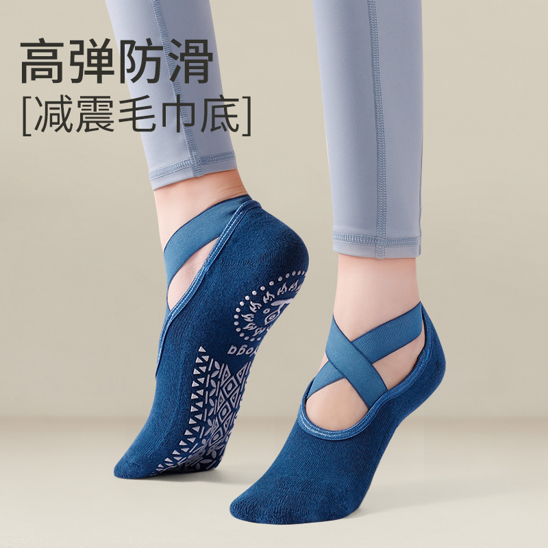 瑜伽袜子防滑专业带毛圈普拉提