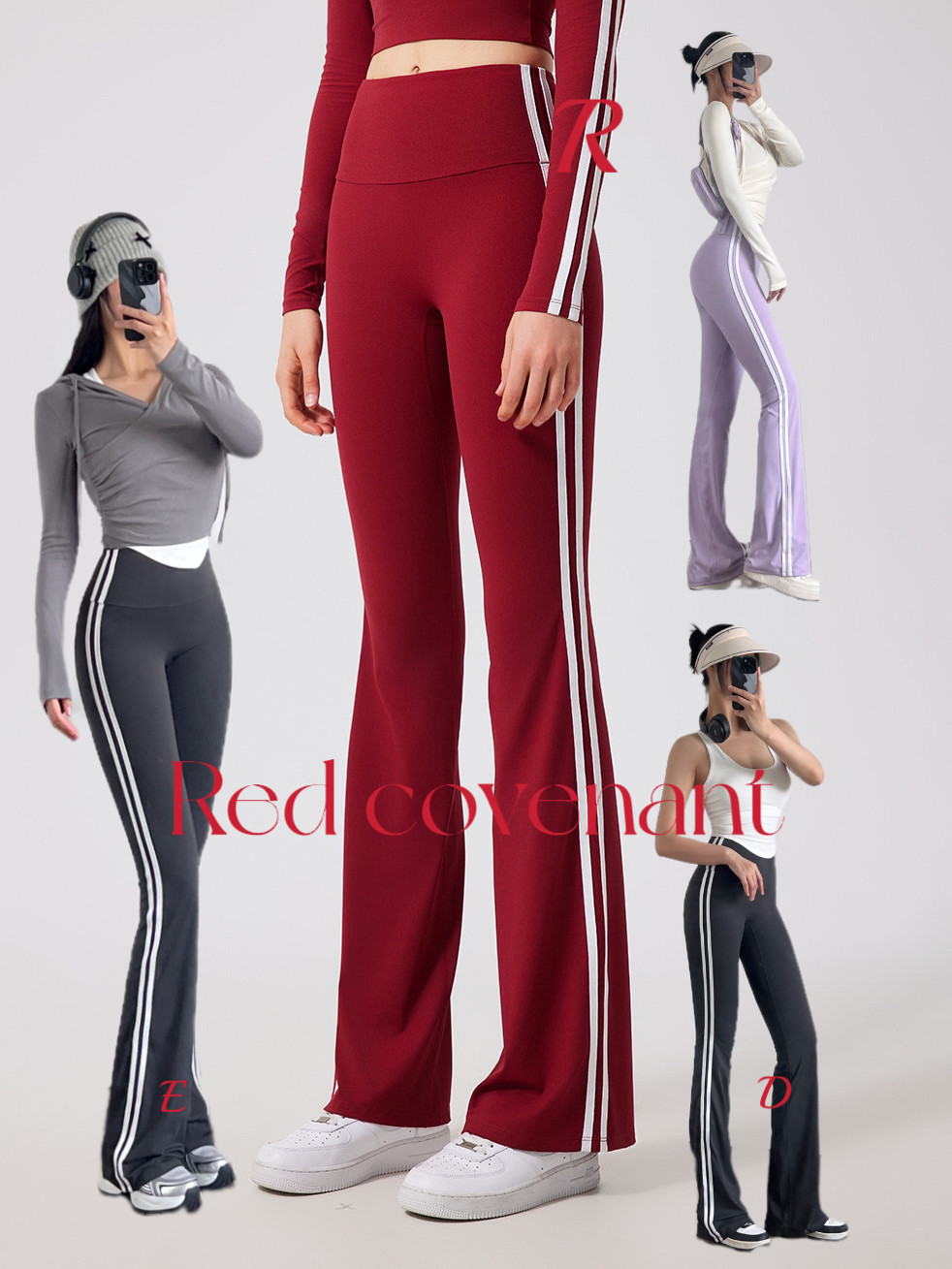 新款高腰喇叭裤瑜伽裤蜜桃臀条纹运动跑步健身女士裸感弹力微喇裤