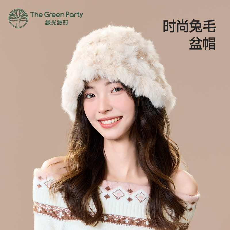 TheGreenParty护耳帽兔毛