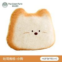 Тостовая подушка-щенок