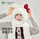 TheGreenParty萌趣猫咪护耳帽女冬季 围巾显脸小加绒保暖毛绒帽子