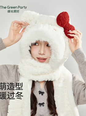 TheGreenParty萌趣猫咪护耳帽女冬季围巾显脸小加绒保暖毛绒帽子