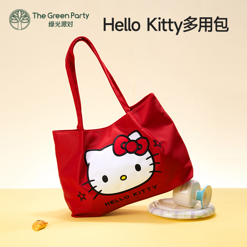 TheGreenParty凯蒂猫单肩包