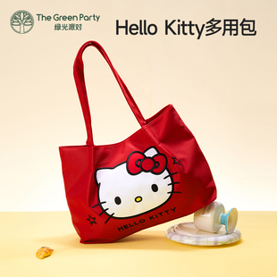TheGreenParty凯蒂猫单肩包三丽鸥通勤大容量出行卡通女生斜挎包