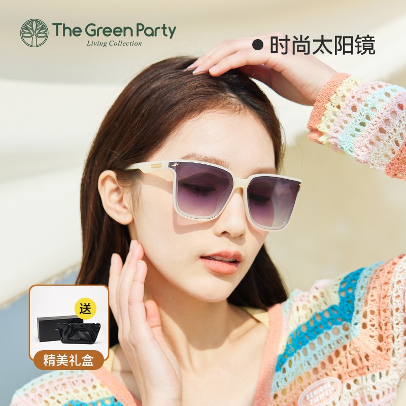 墨镜女款显脸小夏防晒送女友