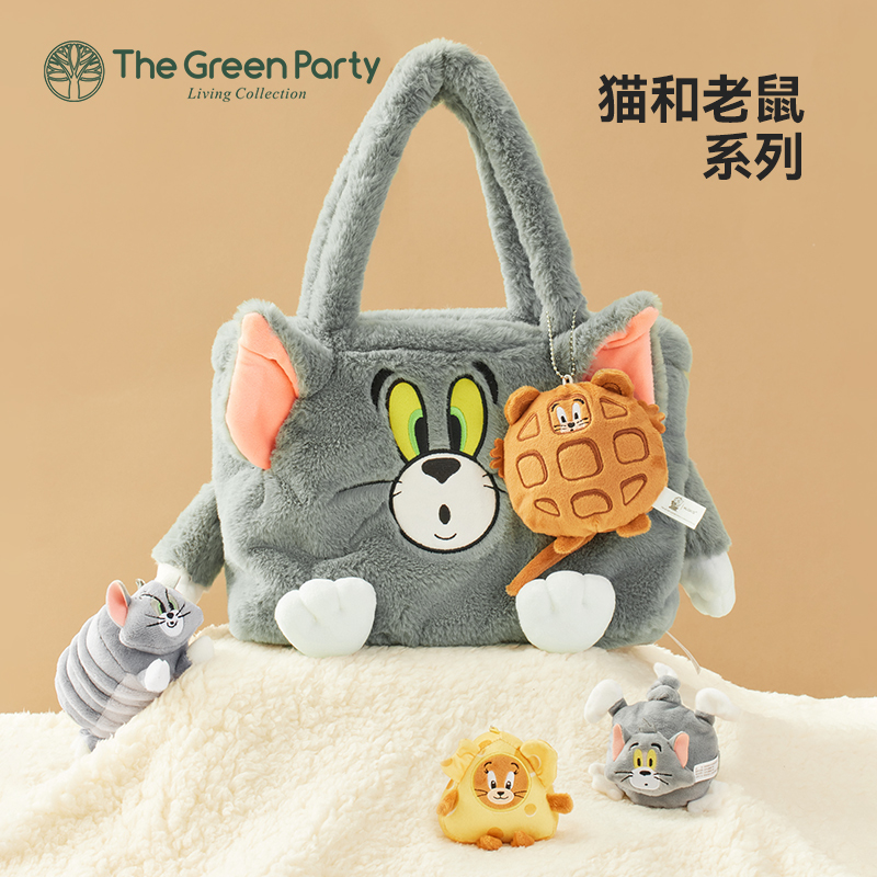 猫和老鼠系列手提包钥匙扣