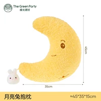 Подушка «Голова-Луна» маленького кролика