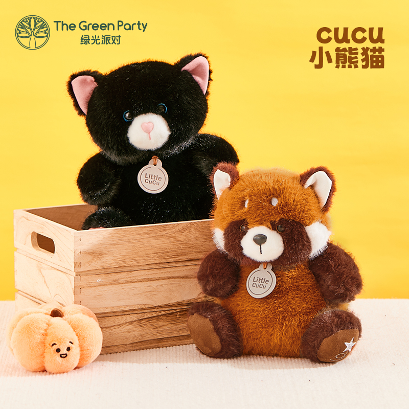 TheGreenParty小熊猫玩偶送礼物毛绒公仔女生可爱小猫咪娃娃玩具