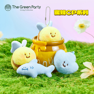 TheGreenParty蜜蜂挂件贝bee鲨鱼bee挂饰毛绒玩偶送礼物包钥匙扣