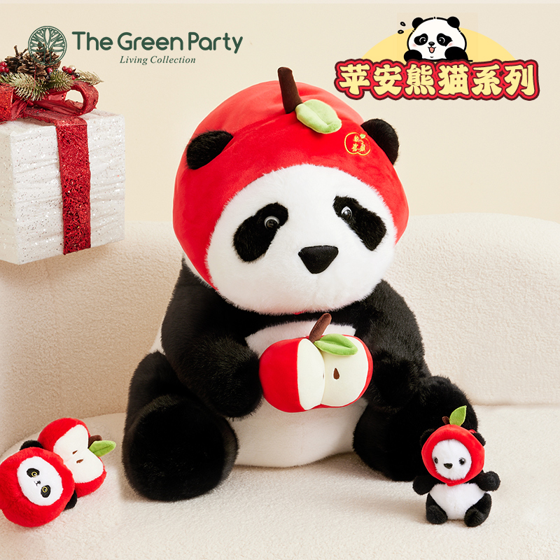 TheGreenParty苹安熊猫毛绒玩偶