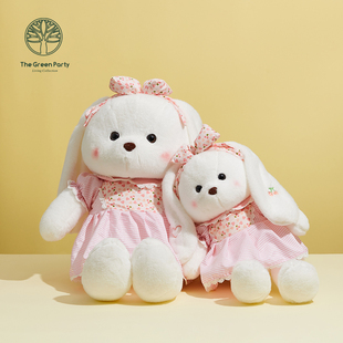 TheGreenParty 毛绒坐姿水果兔乖巧可爱女孩送礼礼物兔兔公仔玩偶
