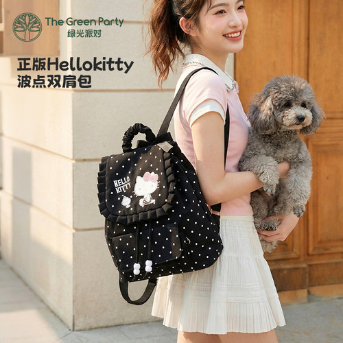 绿光派对正版hellokitty双肩包