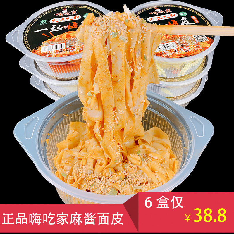 网友分享在meiguo.com的图片