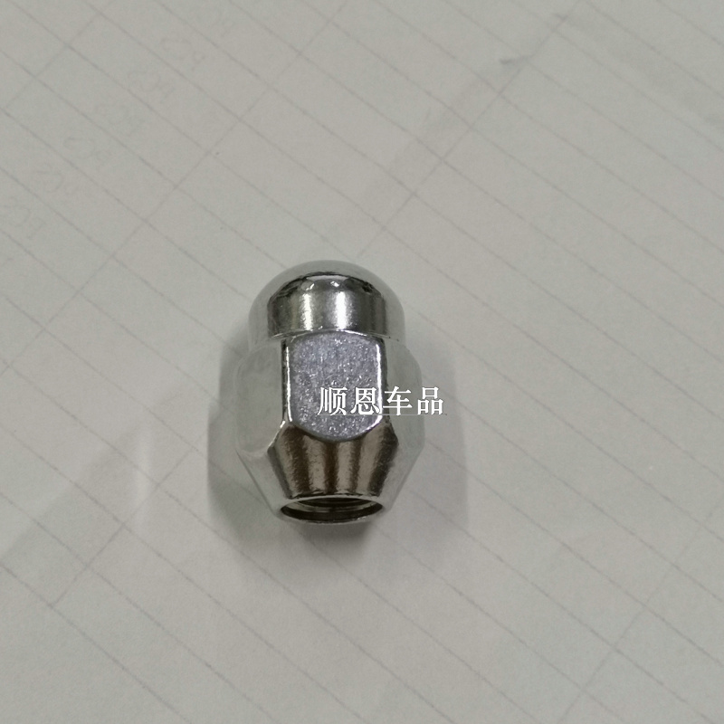 阿耳布诺斯风行轮胎螺丝杆帽