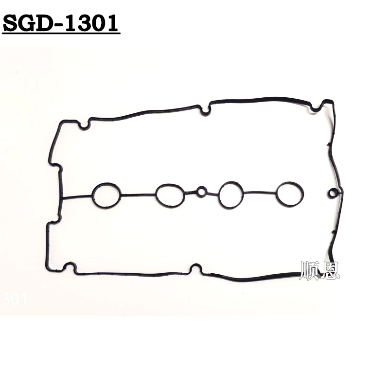 适配传祺汽车气门室盖垫配件