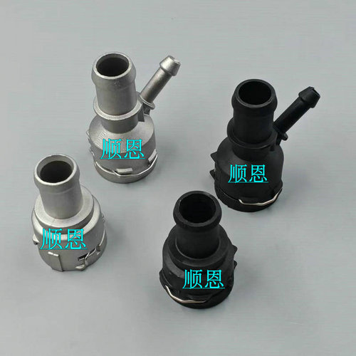 适配途观新帕萨特昊锐CC迈腾1.8T2.0T暖风水管接头三通接头三通管
