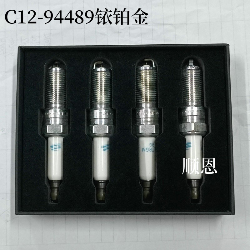 适配凯迪拉克别克铱铂金火花塞