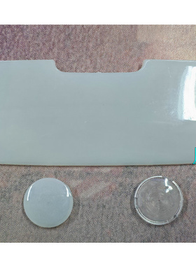 适用于奥迪A4LB8B9Q5A5内顶棚灯罩 顶灯小盖 阅读灯盖