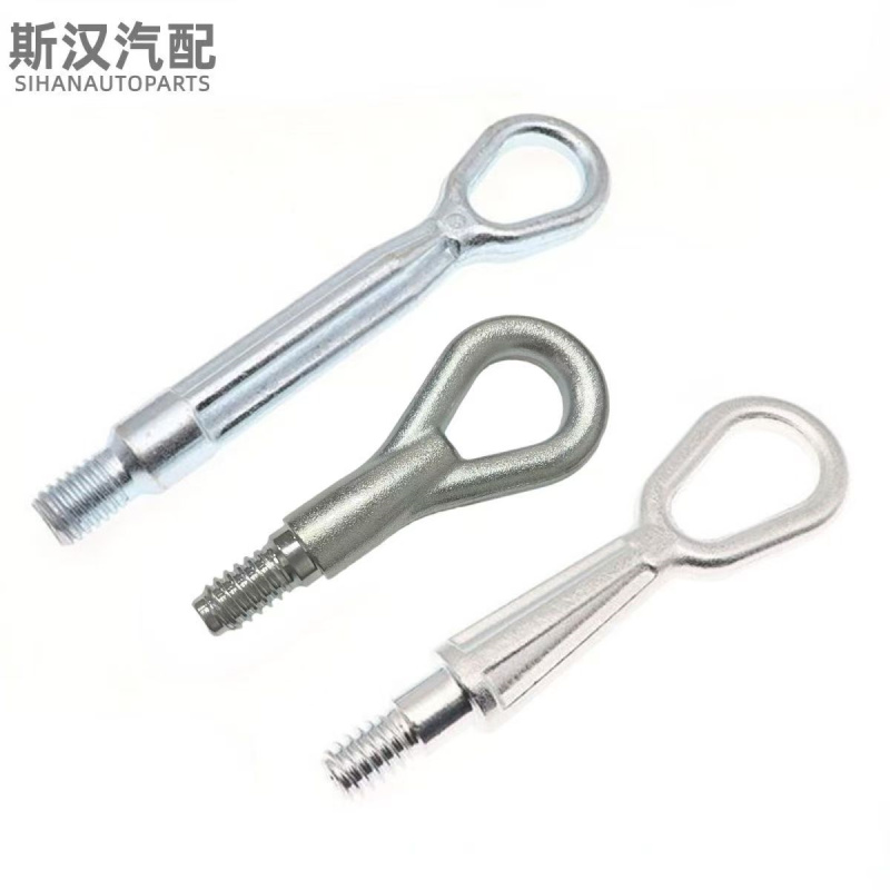 适配宝马1系3系5系x3 x4 x5 x6 MINI拖车钩牵引钩配件