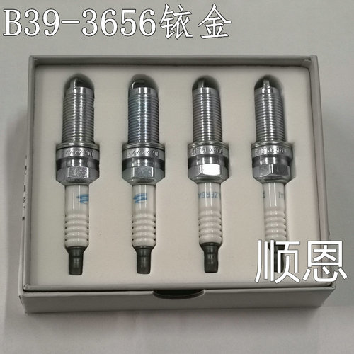 坂东系列适配雷克萨斯系列火花塞